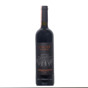 Kale Bağları Cabernet Sauvignon