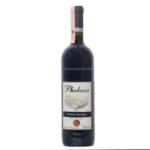 Phokaia Cabarnet Sauvignon