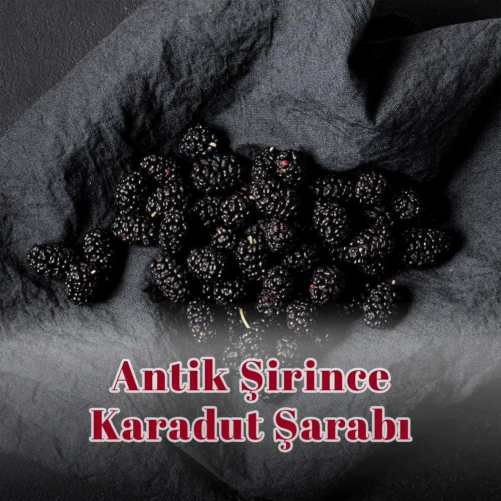 Antik Şirince Karadut Şarabı