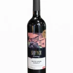 Derinbağ Karadut Şarabı