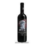 Zeus Cabernet Shiraz